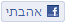 Like